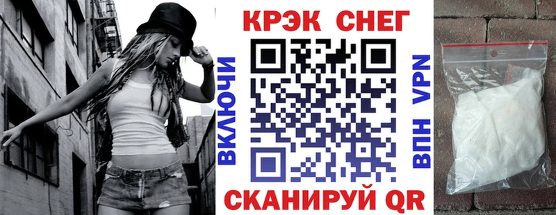 продажа наркотиков  кракен как зайти  Cocaine Columbia  Губкинский 