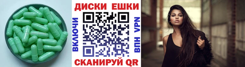 купить наркоту  Губкинский  Ecstasy бентли 