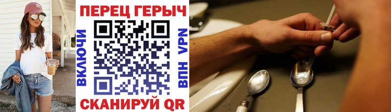 дарк нет какой сайт  Губкинский  ГЕРОИН VHQ 