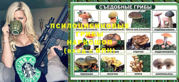 МДПВ Балабаново