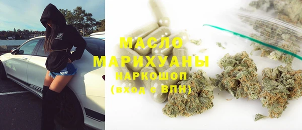 хмурый Нягань
