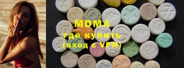 каннабис Баксан