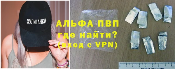 МДПВ Балабаново
