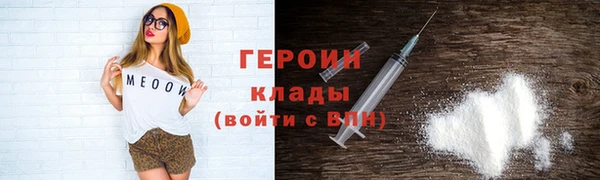 Альфа ПВП Няндома
