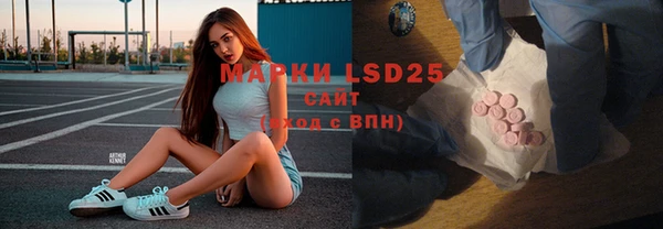 МДПВ Балабаново