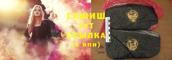 прущий лед Осташков