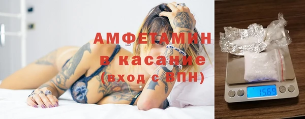 каннабис Баксан