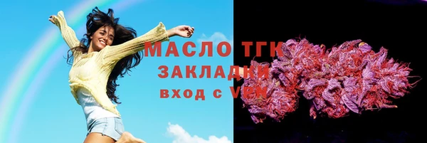 каннабис Баксан