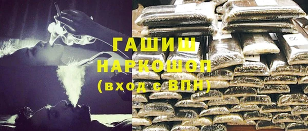 МДПВ Балабаново
