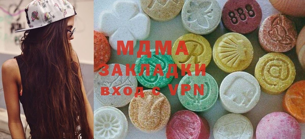 МДПВ Балабаново