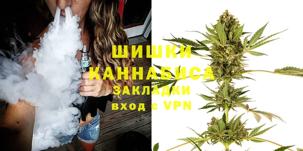 каннабис Баксан