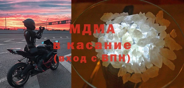 альфа пвп VHQ Остров