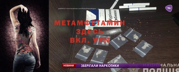 МДПВ Балабаново