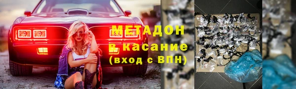 каннабис Баксан