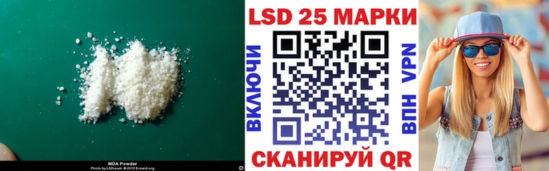 ЛСД экстази ecstasy  Губкинский 